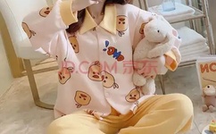 丁香五月综合缴清中文